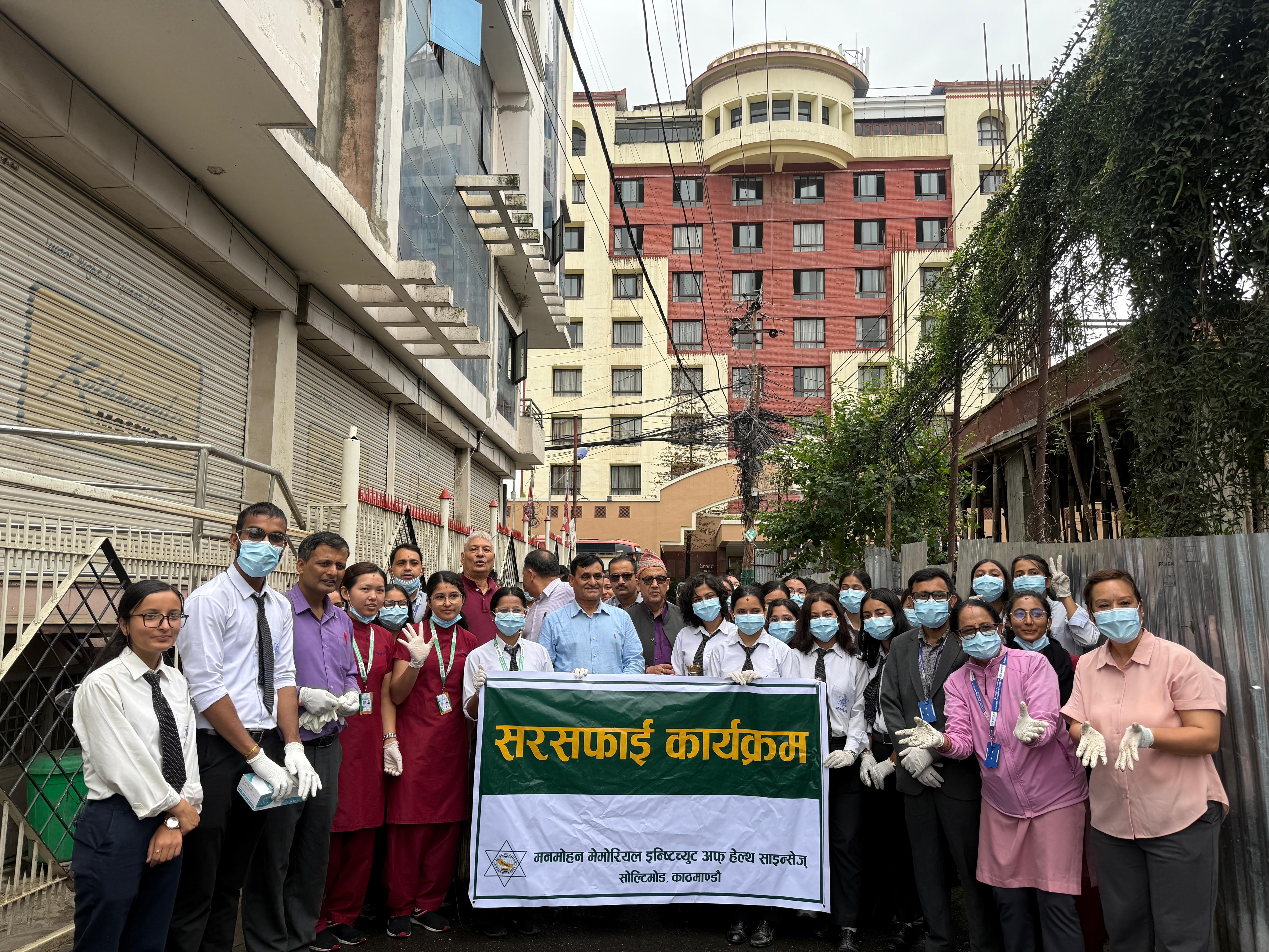 १८ औ वार्षिकोत्सव कार्यक्रम भब्यताका साथ सम्पन्न ।