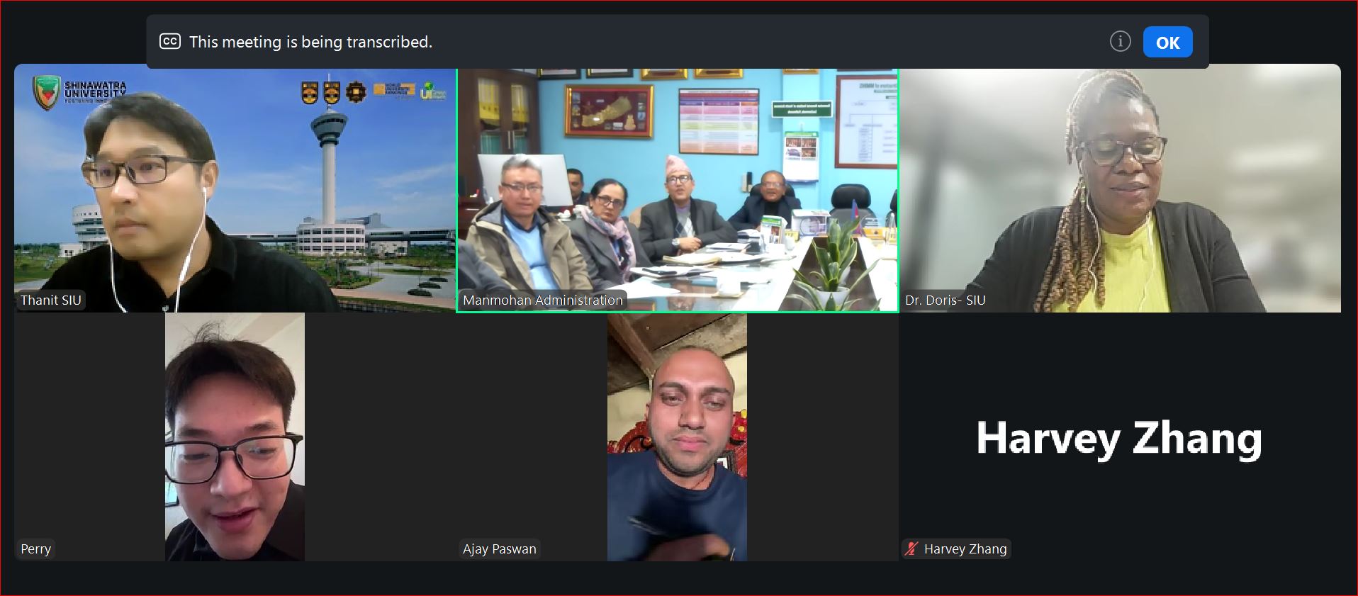 १८ औ वार्षिकोत्सव कार्यक्रम भब्यताका साथ सम्पन्न ।