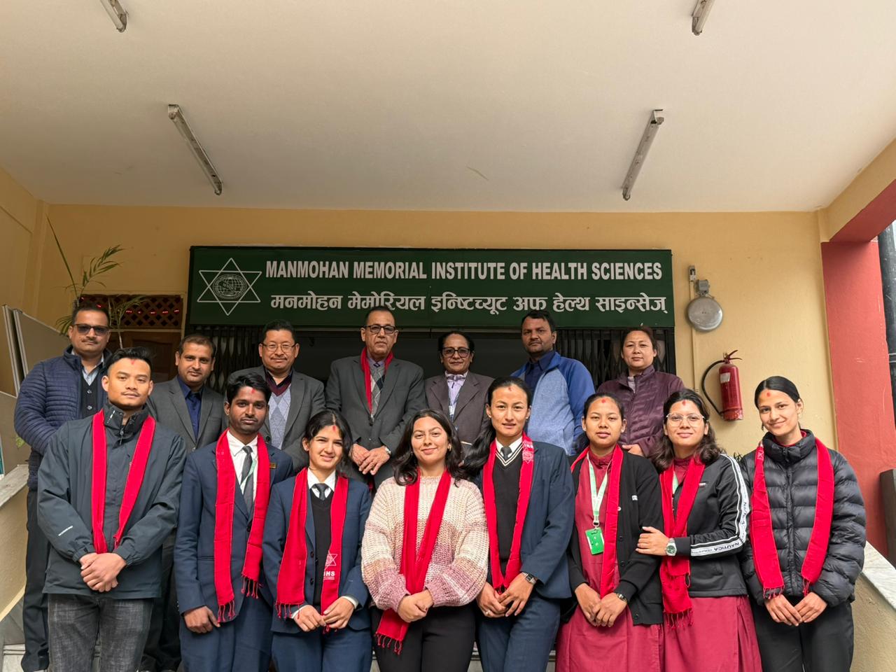 १८ औ वार्षिकोत्सव कार्यक्रम भब्यताका साथ सम्पन्न ।