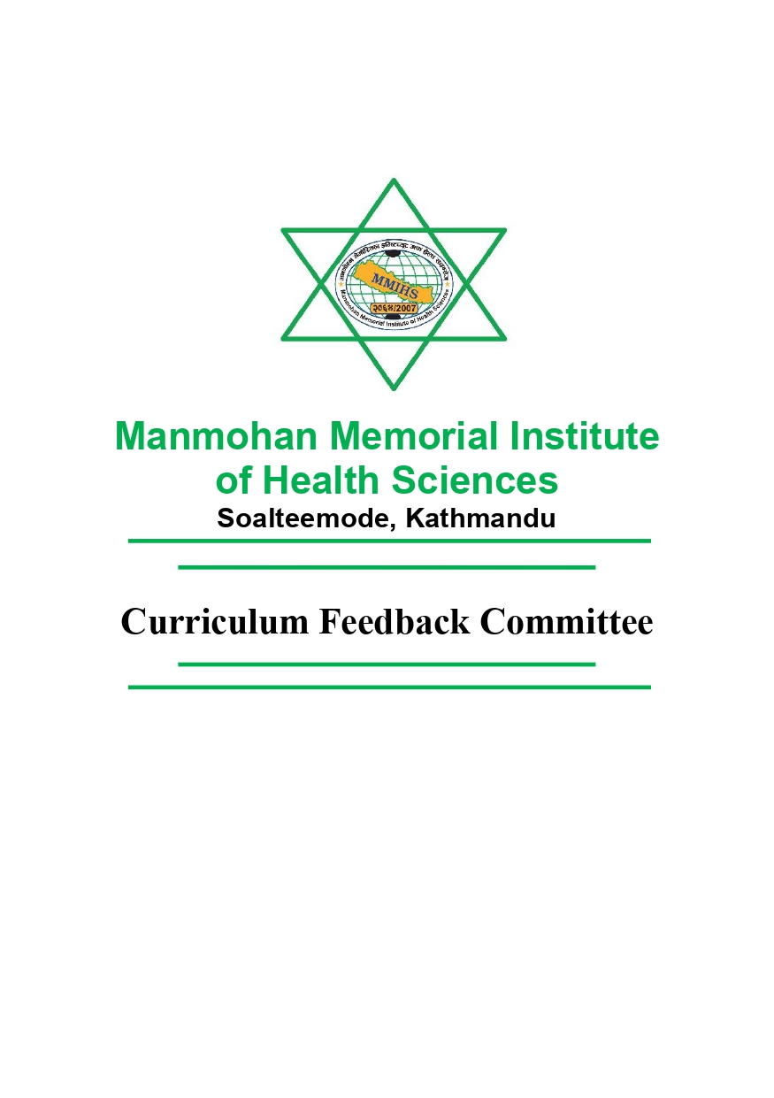 Curriculum Feedback