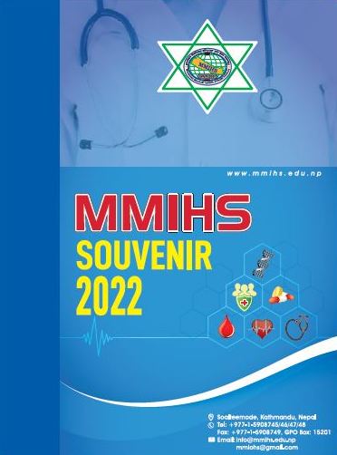 Souvenir - 2022